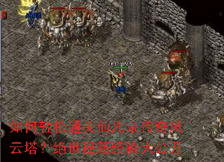 �������ͨ���ɷ�¼����������������ؼ�����󹫿�