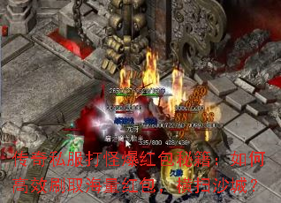 ����˽����ֱ�����ؼ�����θ�Чˢȡ�����������ɨɳ�ǣ�