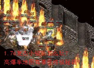 1.76����С��Ʒ��ô�棿�߱��ʵ�ͼ����Щ�ռ��ؼ���