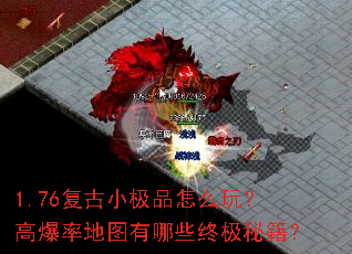 1.76����С��Ʒ��ô�棿�߱��ʵ�ͼ����Щ�ռ��ؼ���