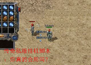 ����˽���һ��ű�������Ļ�����