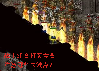 սʿ��ϴ�װ��Ҫע����Щ�ؼ��㣿