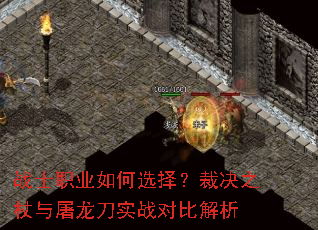 սʿְҵ���ѡ�񣿲þ�֮����������ʵս�ԱȽ���