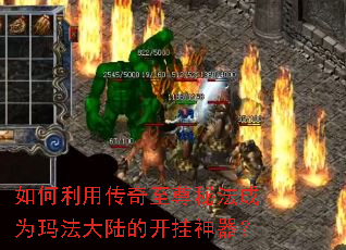 ������ô��������ط���Ϊ�귨��½�Ŀ���������