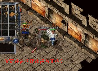 ����װ����ȡ;������Щ��