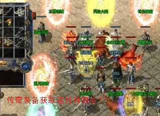 ����װ����ȡ;������Щ��