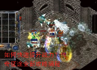 ��ο�������ս����������;ȫ�¹��Խ���