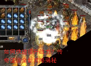 ��ο�������ս����������;ȫ�¹��Խ���