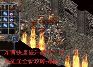 ��ο�������ս����������;ȫ�¹��Խ���