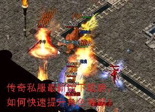 ����˽�����°����غ���ο���������ɫ�ȼ���