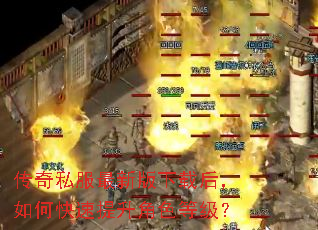 ����˽�����°����غ���ο���������ɫ�ȼ���