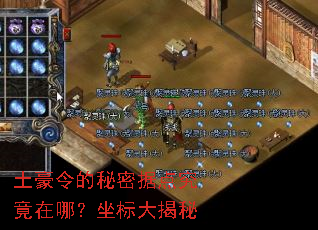 ����������ܾݵ㾿�����ģ���������