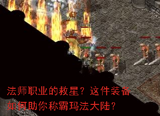 ��ʦְҵ�ľ��ǣ����װ���������ư��귨��½��