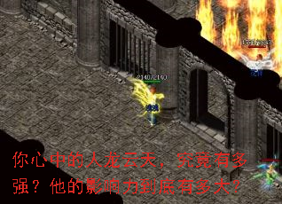 �����е��������죬�����ж�ǿ������Ӱ���������ж��