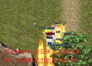 �����е��������죬�����ж�ǿ������Ӱ���������ж��