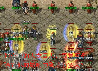 �����е��������죬�����ж�ǿ������Ӱ���������ж��