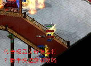 ���漫Ʒװ����ô�����ֿ��ٻ�ȡ����