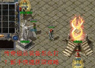 ���漫Ʒװ����ô�����ֿ��ٻ�ȡ����