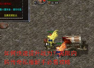 ��ο�������ս���������ڹ�����˽�����ֱؿ�����