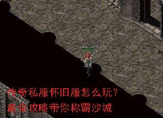 ����˽�����ɷ���ô�棿��ȫ���Դ���ư�ɳ��