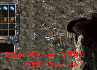 �����ұ���Ĭ���棺�����ս�����Ź��ﲢ���ϡ��װ����