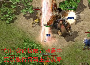 ���ͻ�Ƽ��ޣ���ͨ�б�˽���������ȫ����