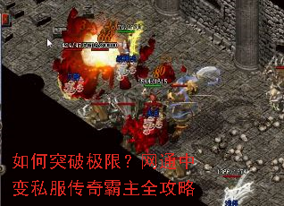 ���ͻ�Ƽ��ޣ���ͨ�б�˽���������ȫ����