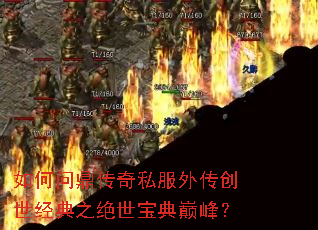 ����ʶ�����˽���⴫��������֮���������۷壿