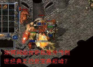 ����ʶ�����˽���⴫��������֮���������۷壿