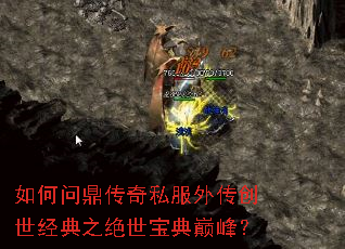 ����ʶ�����˽���⴫��������֮���������۷壿