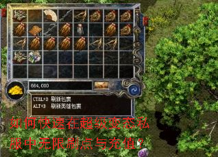 ��ο����ڳ�����̬˽��������ˢ�����ֵ��