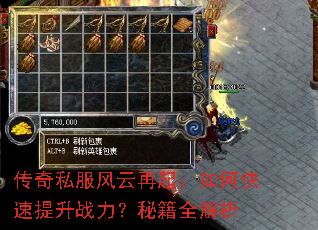 ����˽������������ο�������ս�����ؼ�ȫ����