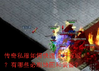 ����˽����ο��������ȼ�������Щ��ˢ��ͼ��װ����