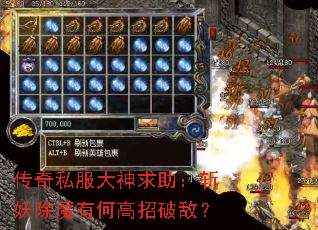 ����˽������������ն����ħ�кθ����ƵУ�