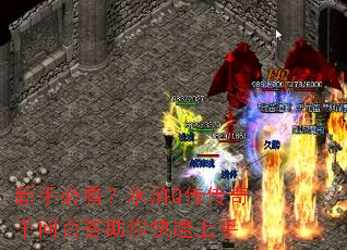 ���ֱؿ���ˮ�Q������ǧ�ʰٴ������������