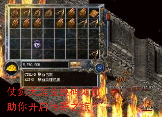 �̽����Ķһ���������㿪������֮�ã�