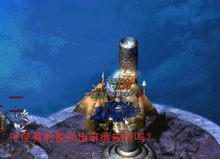 �ڹ�������ڳ���Խ�ָ��