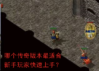 �ĸ�����汾���ʺ�������ҿ������֣�