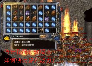 ����˽��1.80�汾��ο�������ս����