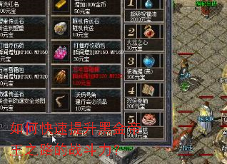 ��ο��������ڽ����֮·��ս������