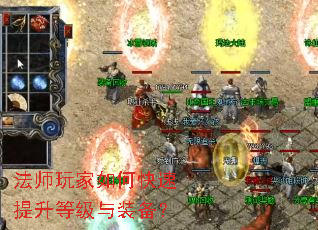 ��ʦ�����ο��������ȼ���װ����