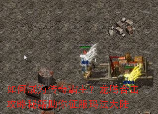 ��γ�Ϊ������������ںϻ������ؼ����������귨��½