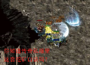 ��֪������˽���������ڿ�ھ���