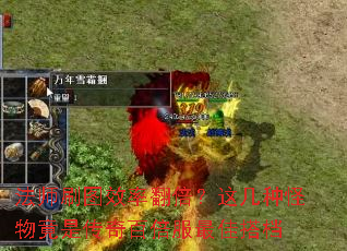 ��ʦˢͼЧ�ʷ������⼸�ֹ��ﾹ�Ǵ���ٱ�����Ѵ