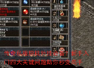 ����˽���ѻ���ұر������������Ĵ�ؼ���������������