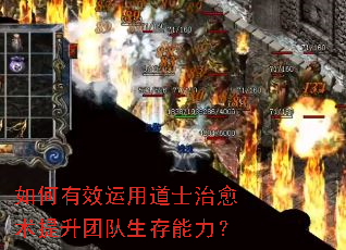 �����Ч���õ�ʿ�����������Ŷ�����������