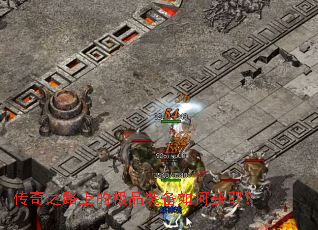 ����֮·�ϵļ�Ʒװ����λ�ȡ��