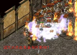 ����Գ�Ѫװ���к�Ӱ�죿