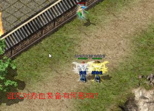 ����Գ�Ѫװ���к�Ӱ�죿