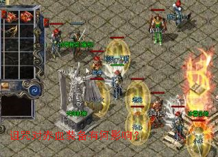 ����Գ�Ѫװ���к�Ӱ�죿